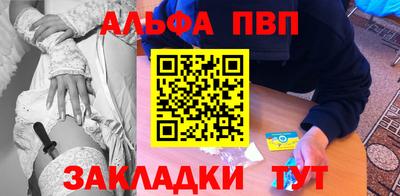 гидропоника Гагарин