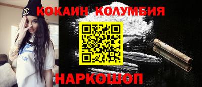 амф Аргун