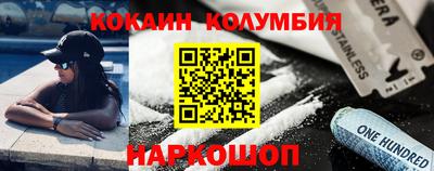 сатива Апрелевка