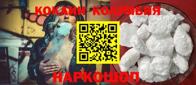 амф Аргун