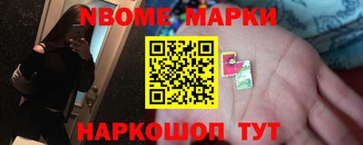 амф Аргун