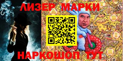 амф Аргун