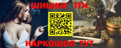 стаф Апшеронск