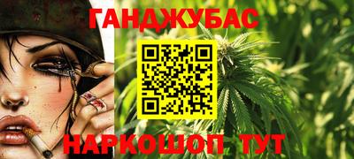 амф Аргун
