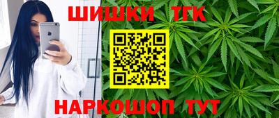 амф Аргун