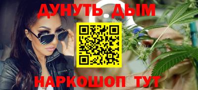 амф Аргун