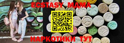 сатива Апрелевка