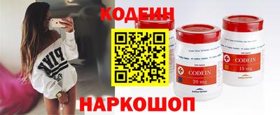 сатива Апрелевка
