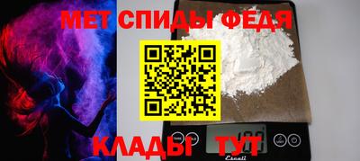 mdpv Гай