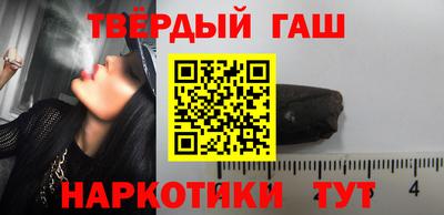 сатива Апрелевка
