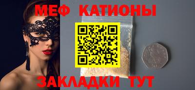 амф Аргун