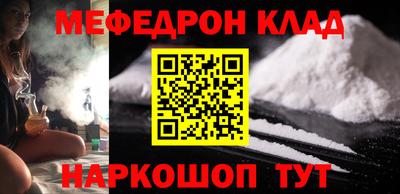 амф Аргун