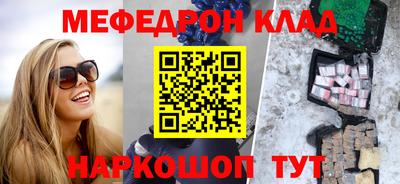 сатива Апрелевка