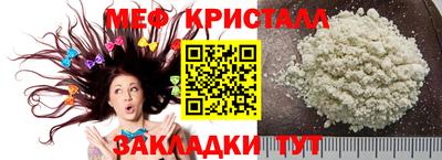 амф Аргун